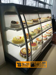 上海超市熟食柜宝尼尔款式订做，一米风幕柜的价格图片4