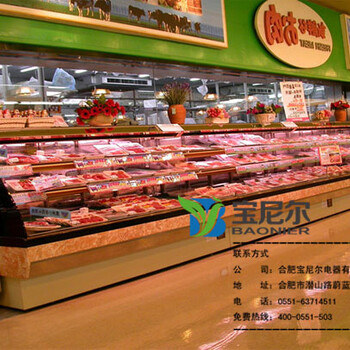 南京水果保鲜柜宝尼尔款式订做厂家，一米风幕柜的价格