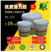  Starlight supplies polyvinyl acetate emulsion (high-quality white latex glue), board pressing glue, woodworking glue 252