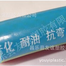 专业厂家生产pvc管高压纤维增强管厂家直销