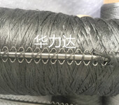 316L高温布耐高温金属纤维布捆绑钢化齿条专用金属线12s高温金属线
