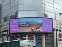 广州番禺市桥LED显示屏价格全彩显示屏单双色显示屏图片4