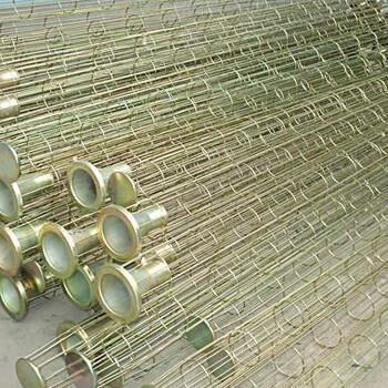 菲潔環(huán)保除塵器袋籠