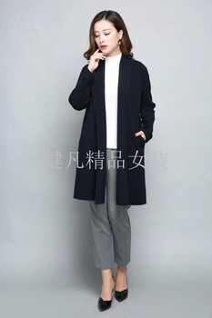 南京服裝批發(fā)市場找品牌女裝批發(fā)秋冬女裝大衣羽絨服