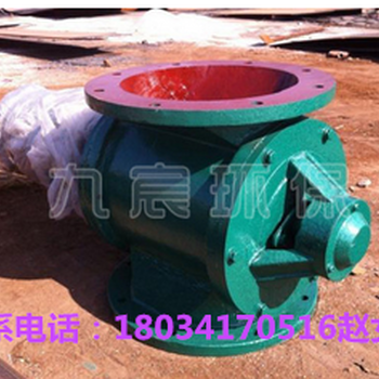 灰斗排灰YJD-H型卸料器