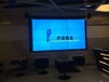 河南DID洛阳55寸液晶拼接屏，偃师大屏幕显示设备