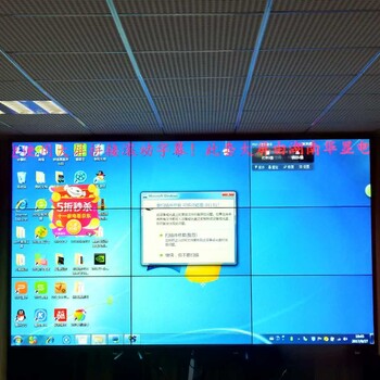 岳阳LCD液晶拼接显示屏厂家，湖南华显电子，平江大屏幕显示