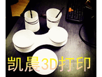 手板模型.平湖3D打印，深圳手板CNC加工图片