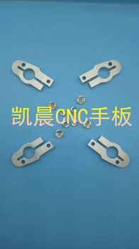 东莞高埗CNC手板抄数，东莞高埗CNC手板打样