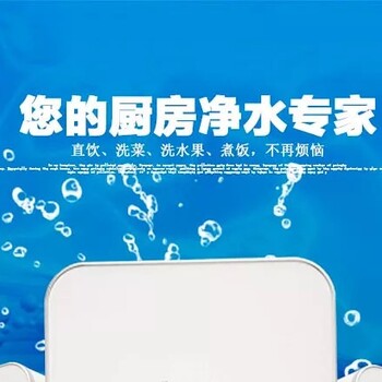荊門(mén)亞都純水機(jī)YD-RO50E-04好用嗎？