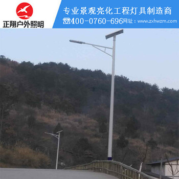 正翔照明LED太陽(yáng)能路燈落戶(hù)四川廣元市劍閣縣姚家鄉(xiāng)場(chǎng)鎮(zhèn)