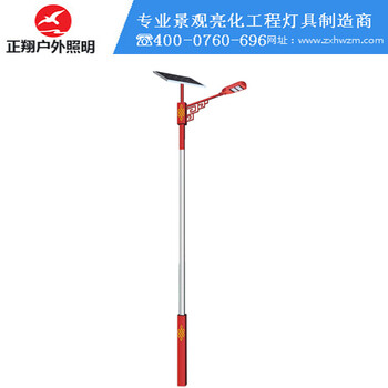 正翔照明解析太陽能路燈價格經(jīng)濟分析報告
