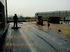  Meizhou Floor Crack Leakage Repair Company, specialized in roof crack expansion joint leakage repair