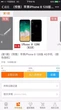 iPhone8来了！！！快来看看吧图片