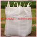  Shanxi Ton Bag Shanxi Industrial Starch Ton Bag Shanxi Plastic Woven Bag