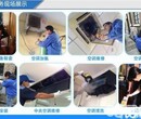 九龙坡区空调移机、科龙空调维修服务网店欢迎访问图片