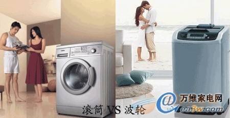 重庆江北区黄泥磅洗衣机电话免费上门洗衣机