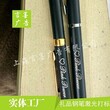 上海礼品钢笔激光打标图片