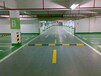 东莞防滑停车场施工停车场施工方案环氧环保防滑地坪