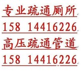 罗湖区打捞各种手机、罗湖区打捞项链、罗湖区打捞戒指