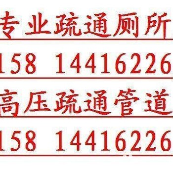 罗湖区打捞各种手机、罗湖区打捞项链、罗湖区打捞戒指