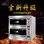 商用食品烘焙设备一站式采购基地厨具营行大型商用烤箱