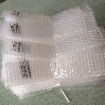 标签气泡袋缓冲防震防摔上海厂家出售