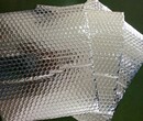 导电膜复合气泡片规格厚度尺寸不限厂家定制生产图片