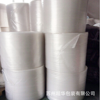 苏州厂家供应全新料气泡膜雪白美观气泡纸可定做规格