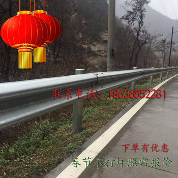 思茅波形护栏乡村公路护栏高速公路护栏镀锌护栏供应