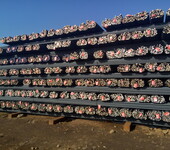 河北敬业集团是以钢铁为主业，兼营钢材深加工