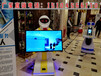 餐飲迎賓機器人，硅智科技自主研發生產，采用哈工大技術，北京市