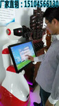 硅智科技迎賓機器人送餐機器人科大訊飛語音技術黑龍江省哈爾濱市圖片5