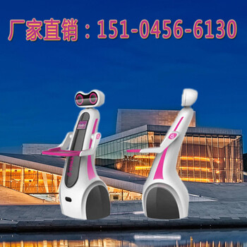 餐厅服务机器人哪家好！黑龙江硅智机器人，采用哈工大技术、性能好、寿命长
