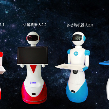餐廳用的迎賓機(jī)器人買哪家的好？那個廠家的好？