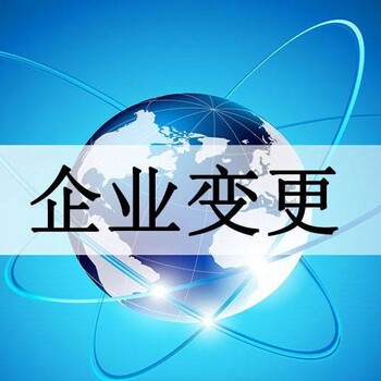 上海条形码申请流程商品条形码申请上海条码申请注册