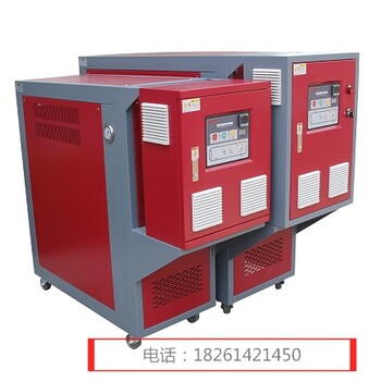 杭州辊轮式涂布机热油温控系统 ，电加热油炉厂家