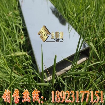 供应304不锈钢扁管30x20x1.7mm-拉丝/不锈钢矩形管