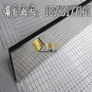 金顺捷304不锈钢矩形管100x120x2.7图片6