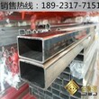 不锈钢矩形管100x120x3.0-拉丝/光面图片