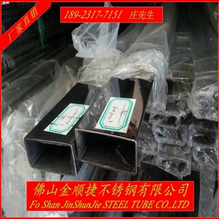 不锈钢矩形管规格70x25x1.2-扁管图片6