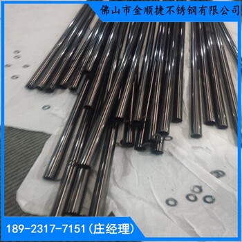 镀钛金201-304不锈钢圆管63.5x1.8MM拉丝黑钛金扁管