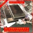 不锈钢304-316矩形管90X110X2.4不锈钢扁管图片