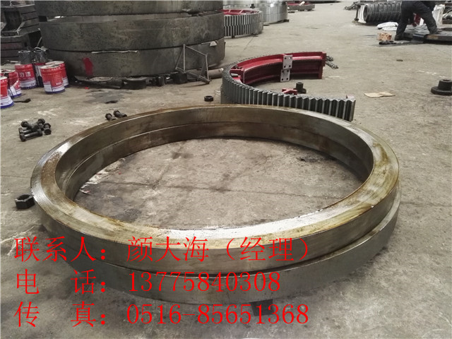 Φ0.8-3.8米矿渣烘干机大齿轮烘干机轮带配件