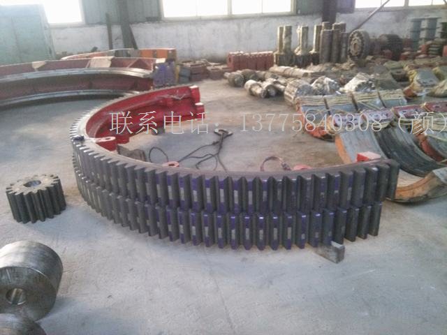 HB175-200重型褐煤烘干机大齿轮生产厂家
