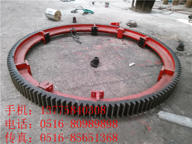 Φ0.8-3.8米矿渣烘干机大齿轮烘干机小齿轮总成配件
