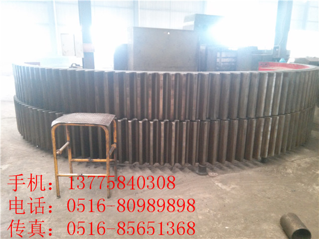 zg35crmo回转窑轮带回转窑轮带价格