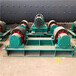 福州2.2米内热式干燥机转炉托轮回转炉挡轮设计定制
