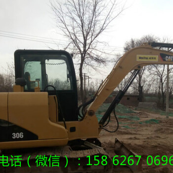 贵州二手卡特306挖掘机