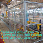 昆山工业铝型材设备防护罩安全围栏机械手